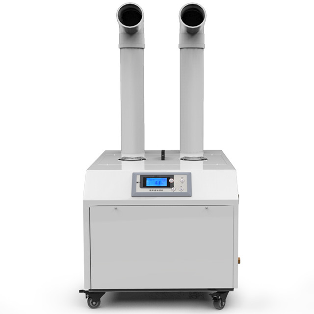 humidifier industrial ultrasonic